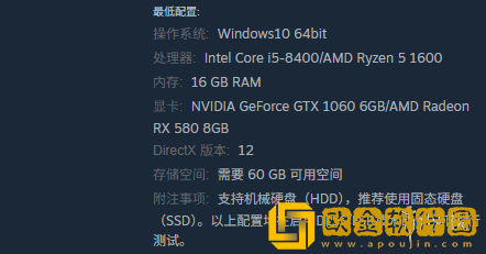 明末渊虚之羽1060能玩吗-明末渊虚之羽1060是否能玩