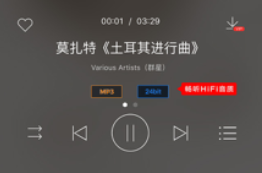 8848在线播放免费观看电视剧云播版下载-8848在线播放免费观看电视剧影院级音效版下载v7.10