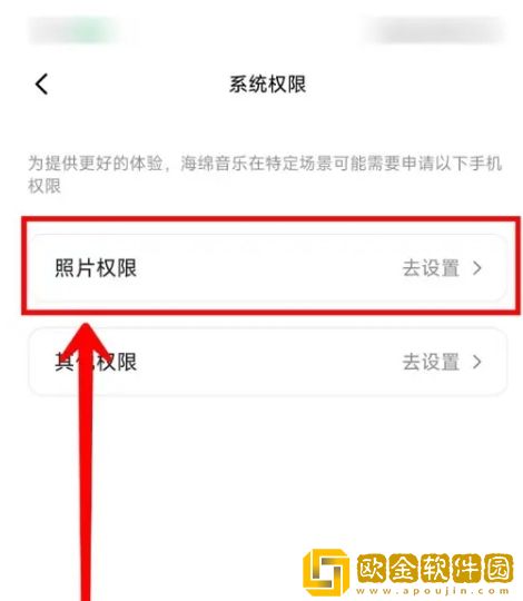 《老公今晚我加班》免费阅读苹果版下载-《老公今晚我加班》免费阅读省流量极速版下载v9.17