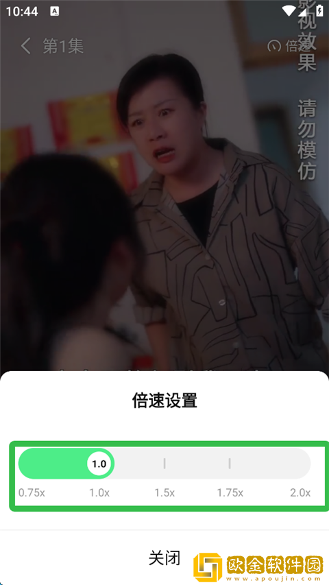 扒开腿让我躁你很舒服的导演是谁怀旧版下载-扒开腿让我躁你很舒服的导演是谁4K超清版下载v4.16