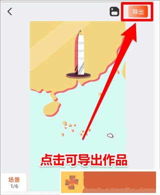 《春宵一刻》在线观看安装版下载-《春宵一刻》在线观看2025最新版下载v4.15