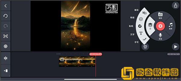 黑白大战免费观看高清版纯净版下载-黑白大战免费观看高清版安全保护版下载v9.12