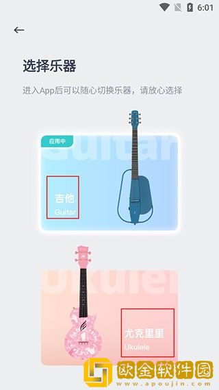 医生含着我的奶边摸边做视频白金版下载-医生含着我的奶边摸边做视频老用户回馈版下载v3.12