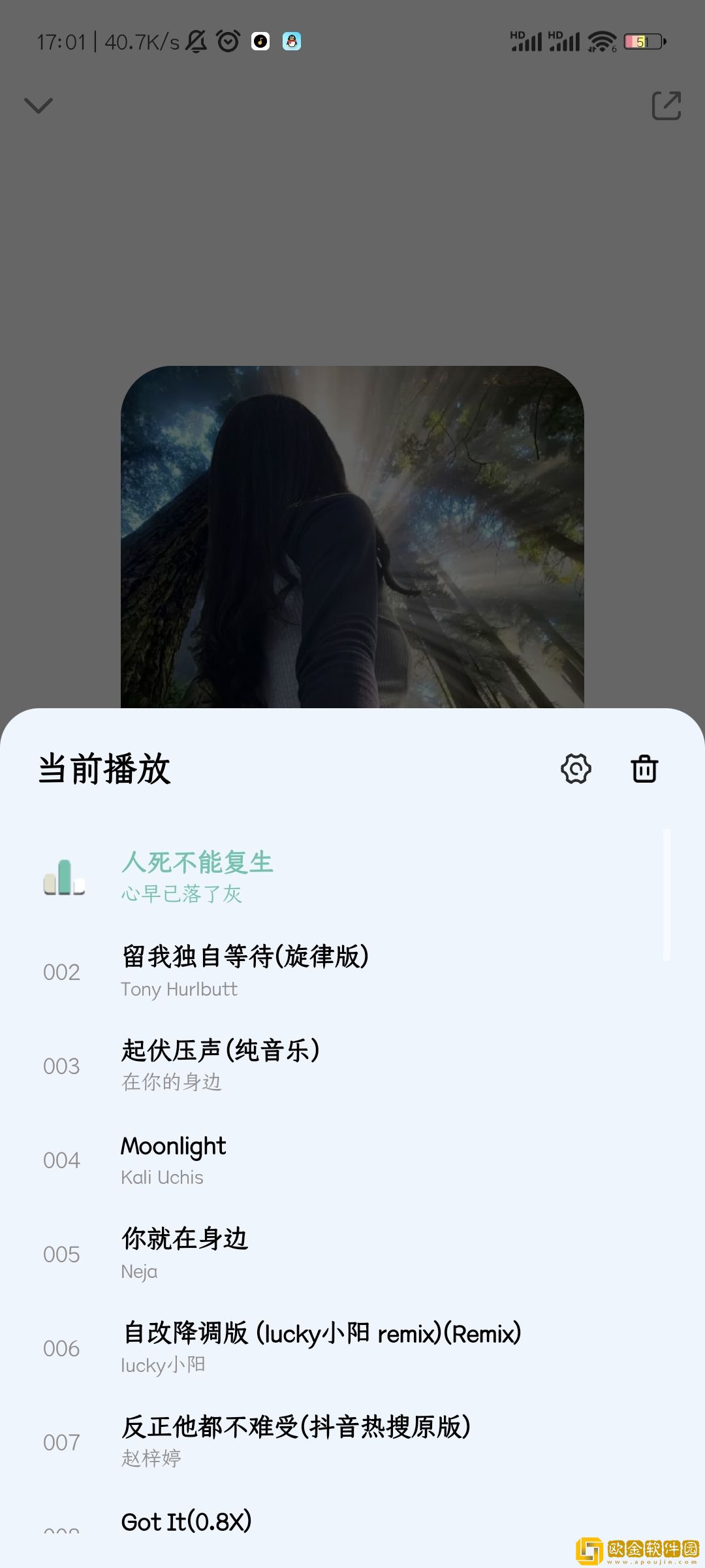 俄罗斯ve乳librederm海外版下载-俄罗斯ve乳librederm微电影精选版下载v5.14