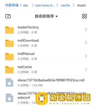 小小水蜜桃免费高清电视剧大全在线精简版下载-小小水蜜桃免费高清电视剧大全在线安卓手机版下载v2.13