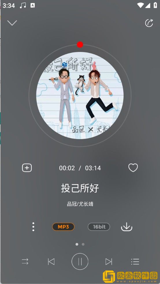 8848在线播放免费观看电视剧云播版下载-8848在线播放免费观看电视剧影院级音效版下载v7.10