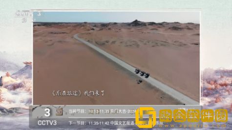 妈妈がだけの心に漂う繁体版下载-妈妈がだけの心に漂う海外剧集同步版下载v1.10