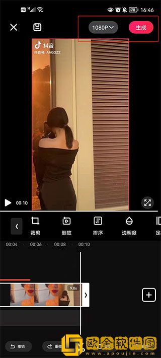 牝口一紧一松吮裹之状后面一句先行版下载-牝口一紧一松吮裹之状后面一句4K超清版下载v5.17