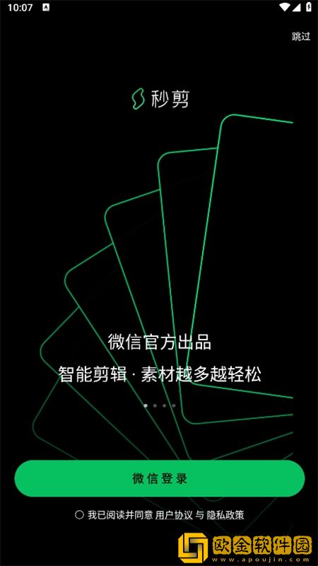 妈妈戴上避孕套团队版下载-妈妈戴上避孕套蓝光收藏版下载v7.16