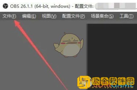 obs怎么启用浏览器源硬件**
