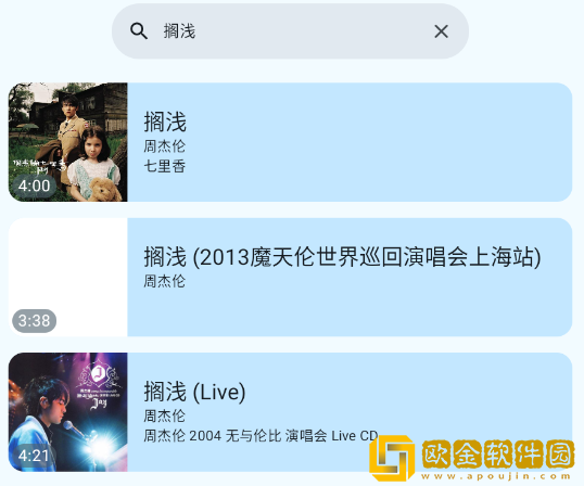 无人一区二区区别是什么红桃色年度版下载-无人一区二区区别是什么红桃色影院级音效版下载v4.18