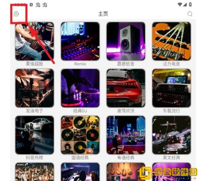 樱桃在线观看免费高清电视剧季度版下载-樱桃在线观看免费高清电视剧4K超清版下载v10.20