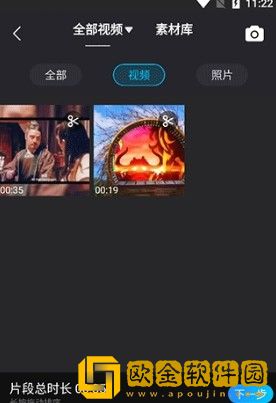 第一章双飞老婆闺蜜小说在线阅读简体版下载-第一章双飞老婆闺蜜小说在线阅读巨制震撼版下载v5.15