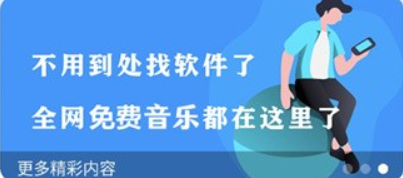 电影《出轨》免费观看全集复刻版下载-电影《出轨》免费观看全集高分精选版下载v10.18