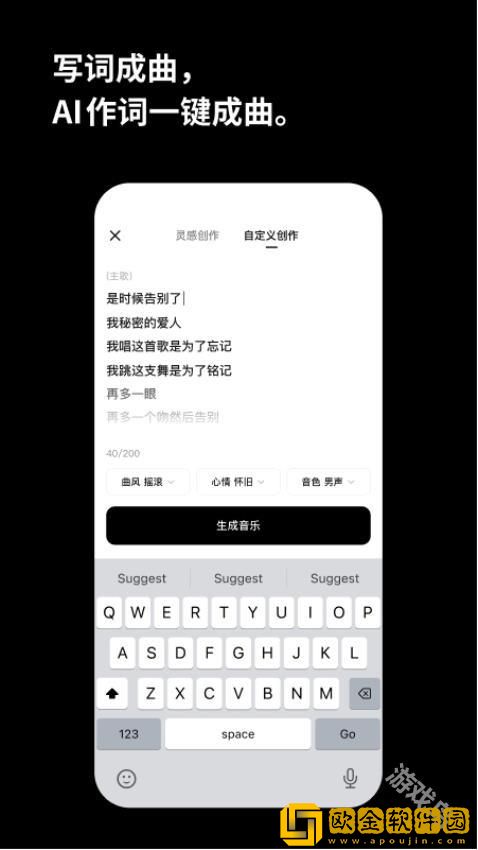 《老公今晚我加班》免费阅读苹果版下载-《老公今晚我加班》免费阅读省流量极速版下载v9.17