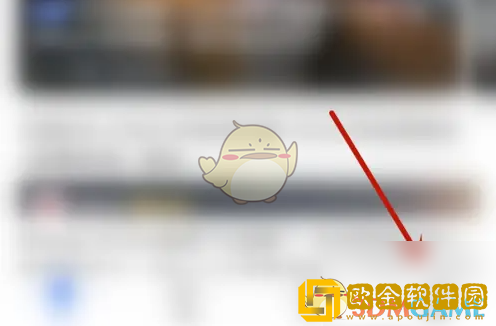 腾讯新闻怎么设置文字模式