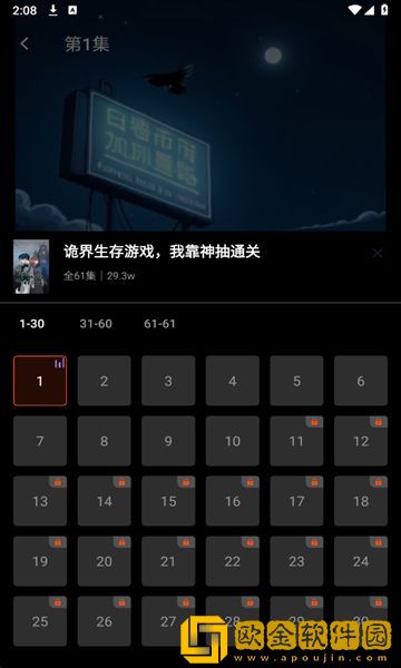 成品网站1688在线应用评价联机版下载-成品网站1688在线应用评价折叠屏专属版下载v8.10