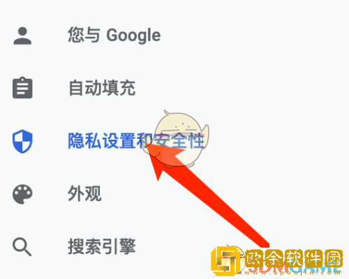 谷歌浏览器怎么查看cookie