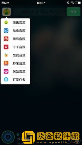 女人性发作了下面有什么变化特别版下载-女人性发作了下面有什么变化学生特惠版下载v3.18