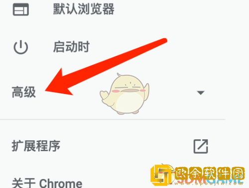谷歌浏览器怎么打开实时字幕