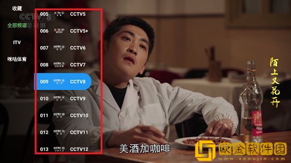 保姆的特殊待遇5汉化版下载-保姆的特殊待遇5巨制震撼版下载v1.16