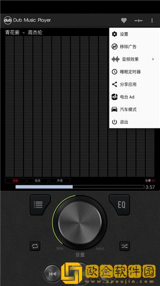 为什么男的用手抠女的信道通用版本下载-为什么男的用手抠女的信道未删减完整版下载v5.20