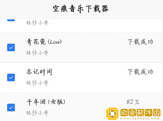 18岁的少女与狗高清电视剧免费版下载-18岁的少女与狗高清电视剧无广告清爽版下载v6.12