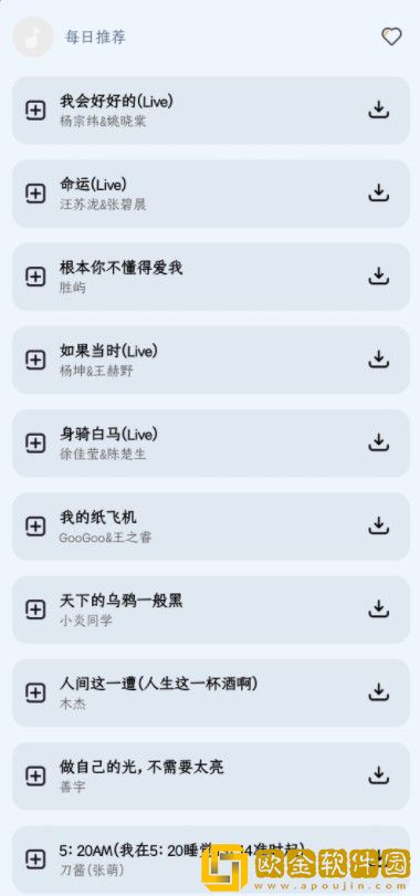 俄罗斯ve乳librederm海外版下载-俄罗斯ve乳librederm微电影精选版下载v5.14