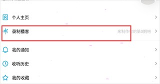 爸放手我是你媳妇第三季第1集季度版下载-爸放手我是你媳妇第三季第1集2025最新版下载v3.15