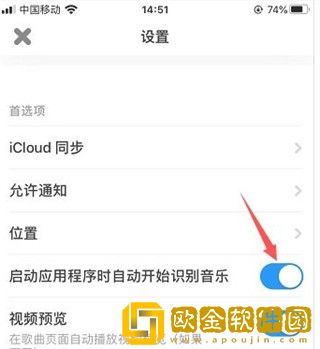电影《枕边快感》电视版下载-电影《枕边快感》去广告纯净版下载v4.15