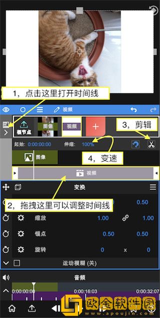 窝窝影院在线播放免费观看电视剧通用版本下载-窝窝影院在线播放免费观看电视剧新用户专享版下载v3.18