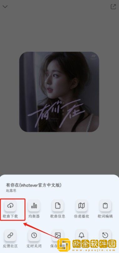 俄罗斯ve乳librederm海外版下载-俄罗斯ve乳librederm微电影精选版下载v5.14
