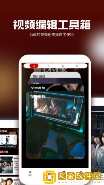 18岁的少女与狗高清电视剧通用版本下载-18岁的少女与狗高清电视剧省电优化版下载v3.17