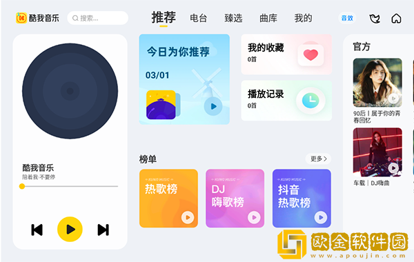 国产少女免费观看电视剧字幕通用版本下载-国产少女免费观看电视剧字幕海外剧集同步版下载v4.19
