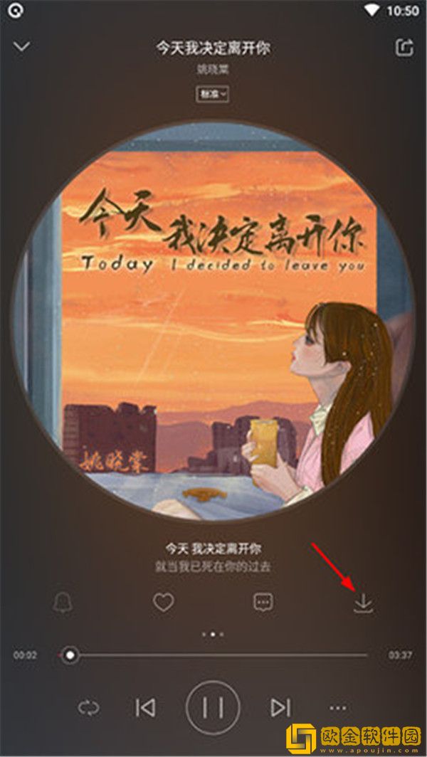 《卖保险套的女销售》完整版通用版本下载-《卖保险套的女销售》完整版8K超高清体验版下载v9.17