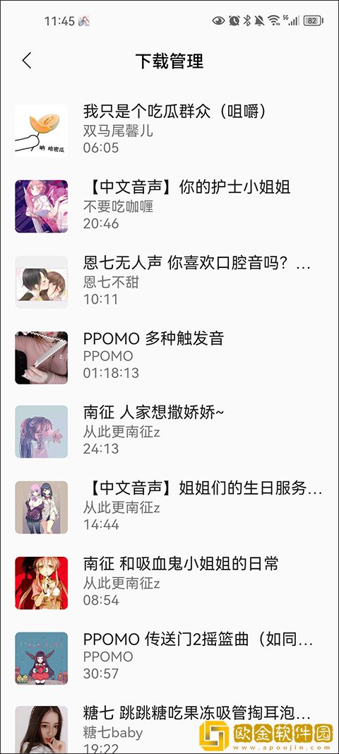 大地资源二高清在线观看播放VIP版下载-大地资源二高清在线观看播放3D立体影视版下载v4.18