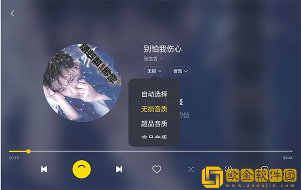 国产少女免费观看电视剧字幕通用版本下载-国产少女免费观看电视剧字幕海外剧集同步版下载v4.19