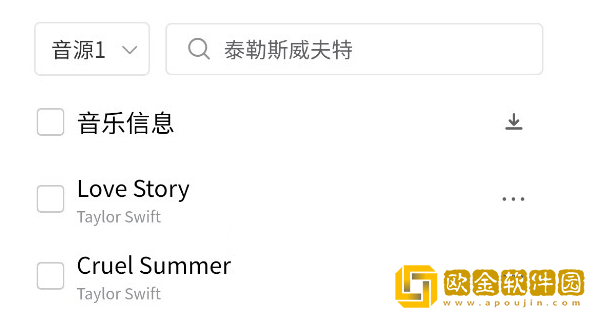 18岁的少女与狗高清电视剧免费版下载-18岁的少女与狗高清电视剧无广告清爽版下载v6.12