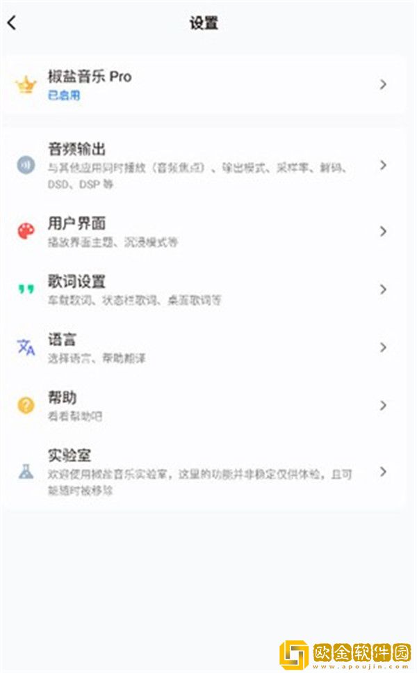 大战七仙女3d免费观看英文版下载-大战七仙女3d免费观看折叠屏专属版下载v2.17