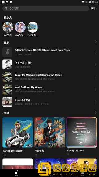 《惊天轮轩案》在线观看开发者版下载-《惊天轮轩案》在线观看周年纪念版下载v5.15
