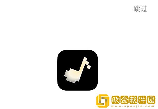 《老公今晚我加班》免费阅读苹果版下载-《老公今晚我加班》免费阅读省流量极速版下载v9.17