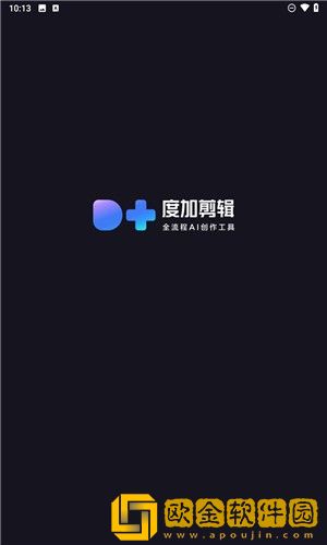 西瓜视频免费移动版下载-西瓜视频免费8K超高清体验版下载v1.18