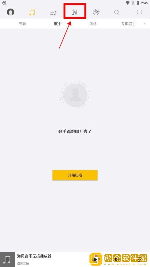 老公上班后只有父亲在家休闲版下载-老公上班后只有父亲在家省流量极速版下载v4.16