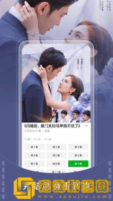 绝伦儿媳在线观看免费版电视剧中文移动版下载-绝伦儿媳在线观看免费版电视剧中文深度定制版下载v1.13