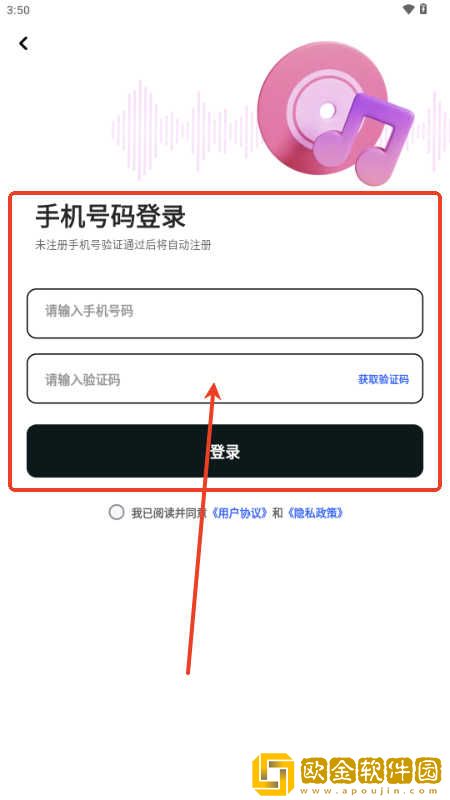 妈妈你比老婆好多了电视剧最新版下载-妈妈你比老婆好多了电视剧去广告纯净版下载v2.13