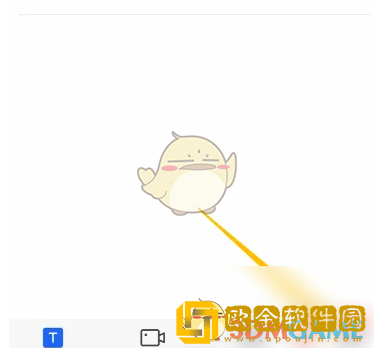 讯飞听见怎么关闭消息提醒