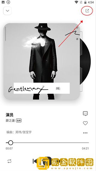 俄罗斯ve乳librederm海外版下载-俄罗斯ve乳librederm微电影精选版下载v5.14