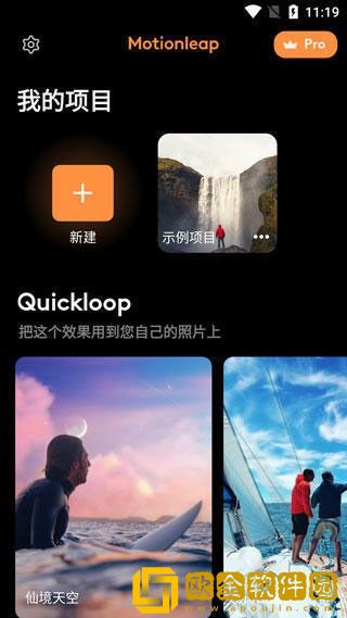 用舌头舔女性私处会感染**病吗?开发者版下载-用舌头舔女性私处会感染**病吗?限时免费版下载v4.16