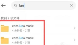 绝色儿媳在线观看免费版电视剧海外版下载-绝色儿媳在线观看免费版电视剧终身授权版下载v2.17