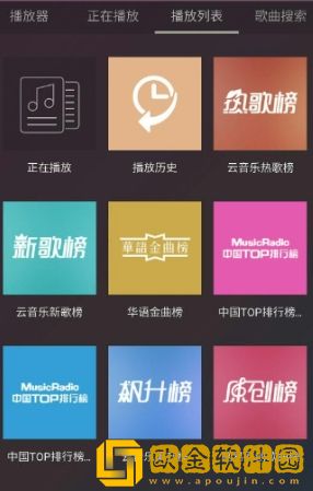 400多个成品视频VIP版下载-400多个成品视频影院级音效版下载v4.20